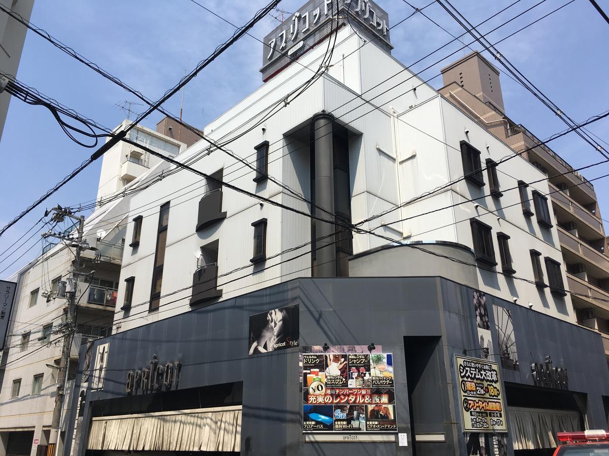 Hotel Apricot (Adults Only) Hiroshima Luaran gambar